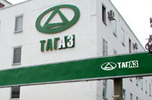 НА «ТАГАЗЕ» МОГУТ ВОЗОБНОВИТЬ СБОРКУ АВТОМОБИЛЕЙ