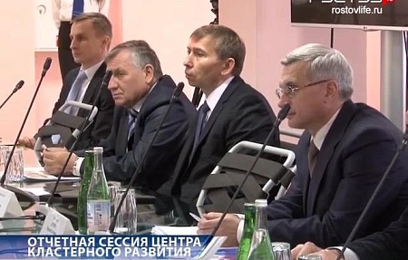 ГОСПОДДЕРЖКА  НУЖНА АГРОПРОЕКТАМ