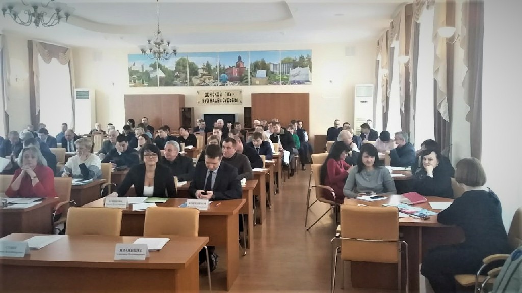 Изображение карусели