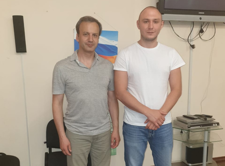 Изображение карусели
