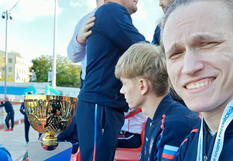 Изображение карусели