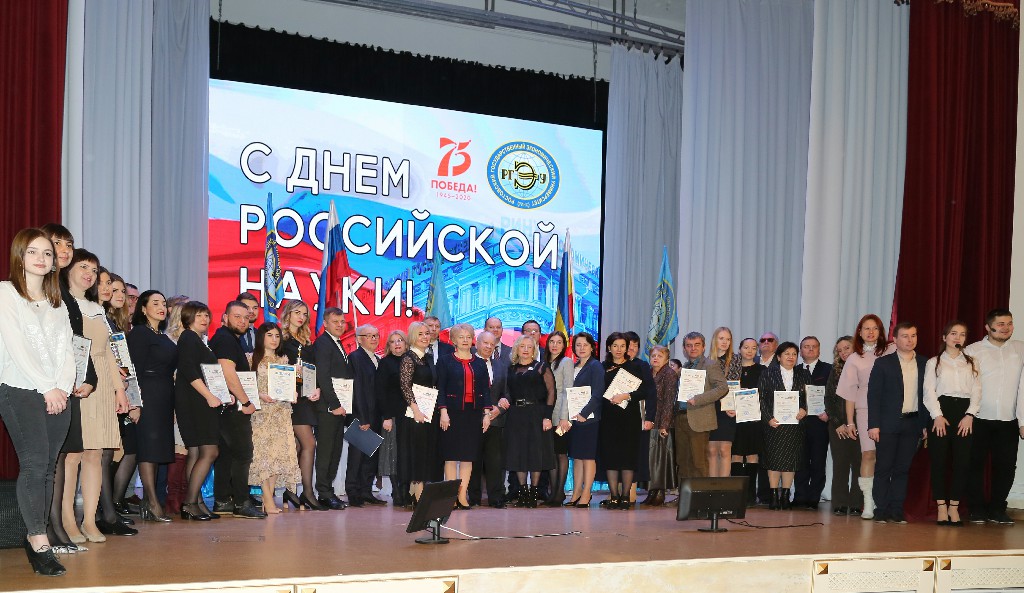 Изображение карусели
