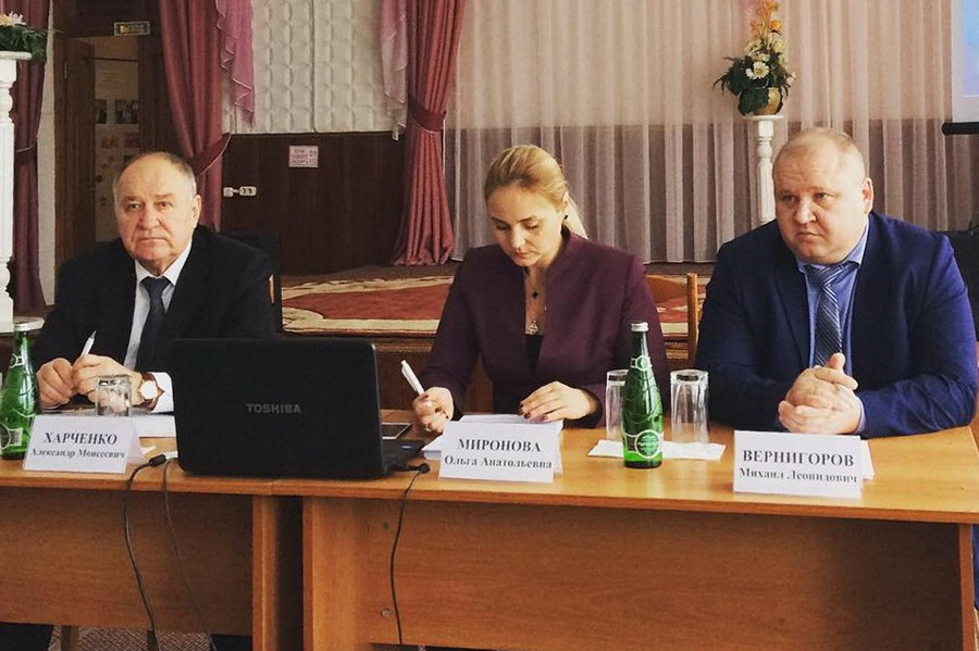 Изображение карусели