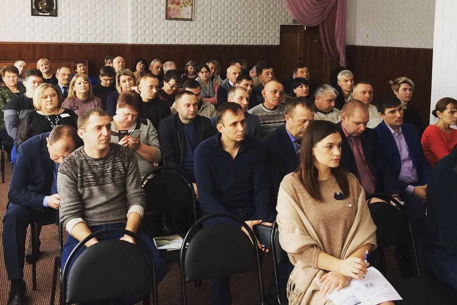 Изображение карусели