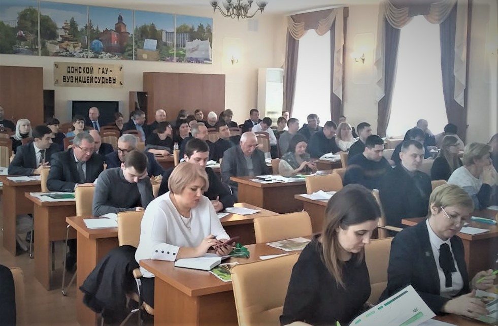 Изображение карусели