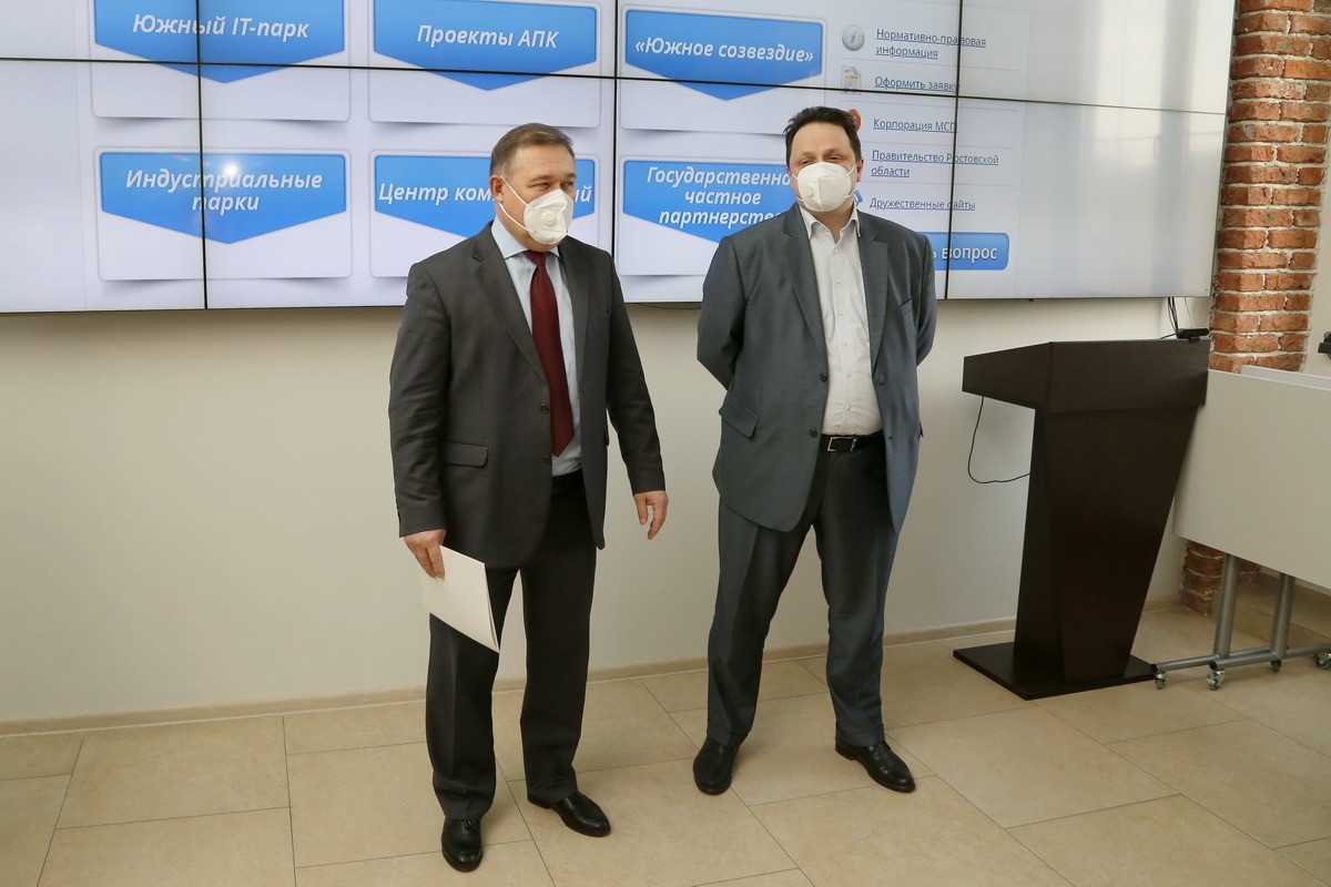 Изображение карусели
