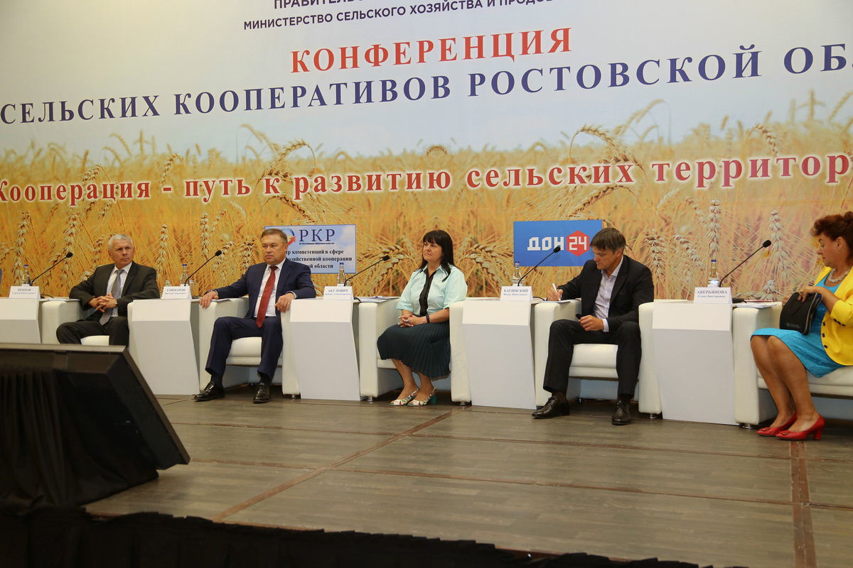 Изображение карусели