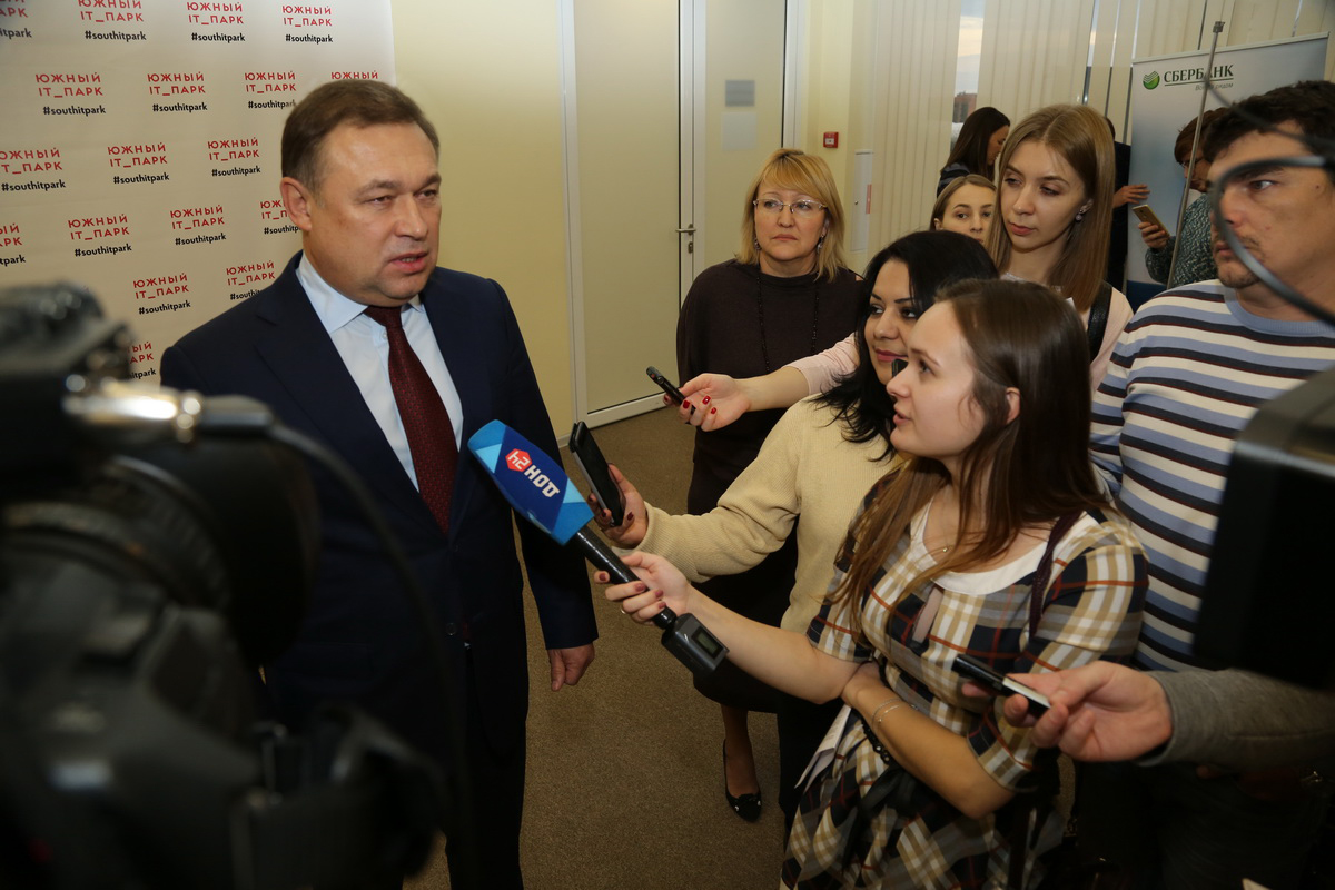 Изображение карусели