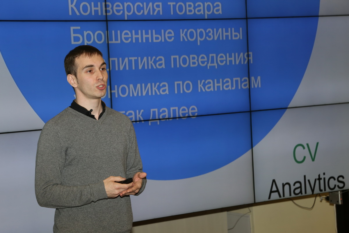 Изображение карусели