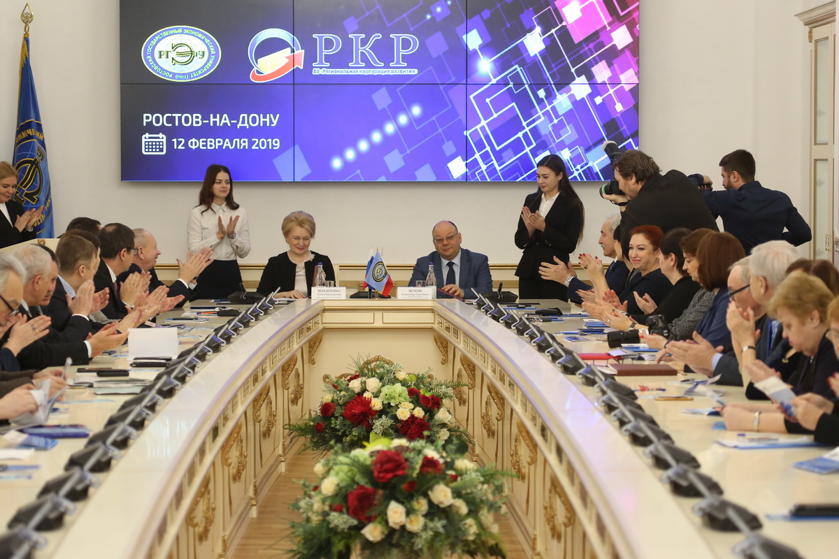 Изображение карусели