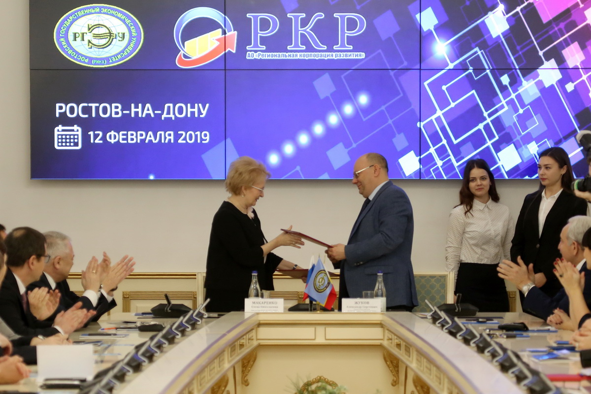 Изображение карусели