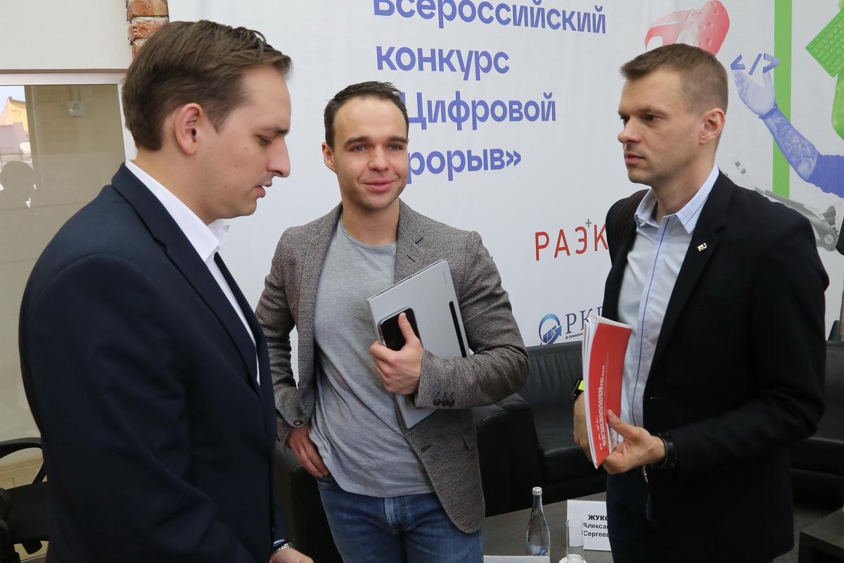Изображение карусели