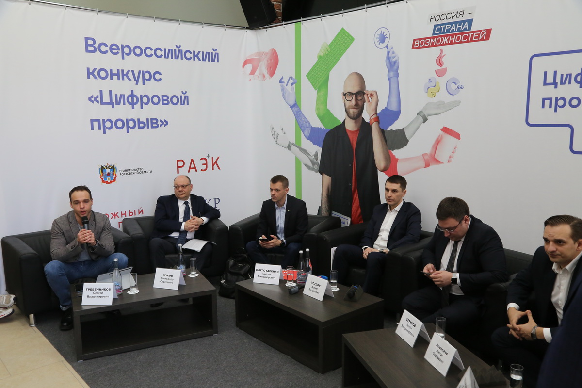 Изображение карусели