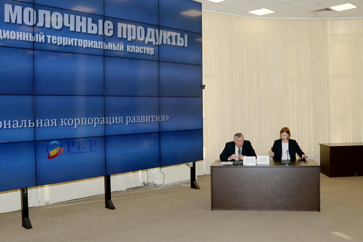 Изображение карусели