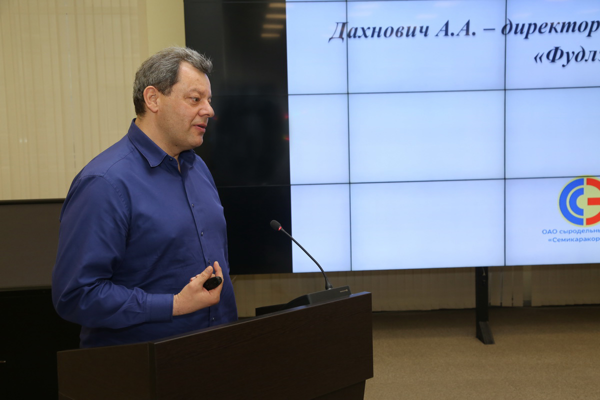 Изображение карусели