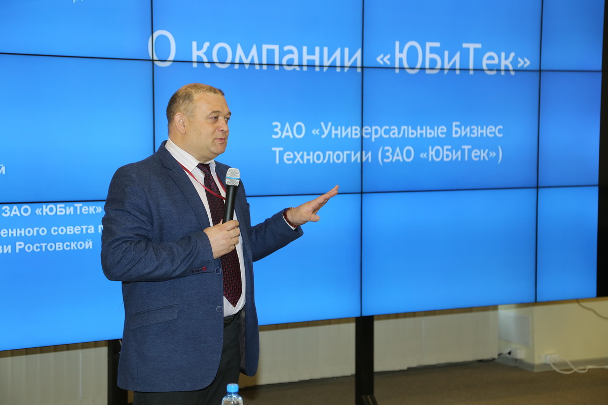 Изображение карусели